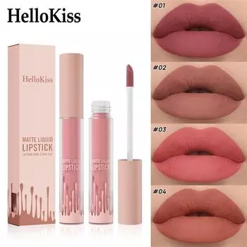 HelloKiss Sexy Nude Matte Lip Glaze Dark Lava Tone Водостойкая быстросохнущая помада Теплая и плотная помада, близкая к тону кожи 01#