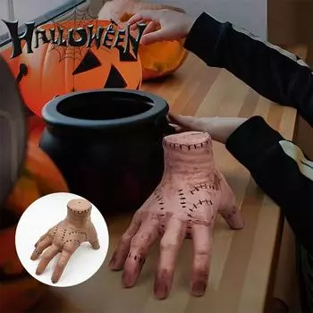 Хеллоуин Среда Вещь Аддамса Латексная Рука Семья Украшение Фигурка Адамса Декор Настольные Поделки Костюм Для Вечеринки Реквизит 1PC