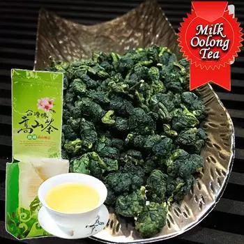 HelloYoung 100% натуральный чай тайваньского происхождения, высокогорный молочный улун для похудения, китайский молочный улун, сильный аромат, устойчивый к завариванию