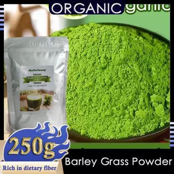 HelloYoung Импортная несладкая органическая трава ячменя премиум-класса, богатая клетчаткой, витаминами, минералами, сырая органическая идеальная еда Зеленый суперфуд