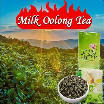 HelloYoung Молочный улун Рассыпной чай Чай Улун Сильный аромат, устойчивый к завариванию