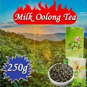 HelloYoung Высококачественный тайваньский молочный улун Тайваньский высокогорный улун Jin Xuan Органический улун Сильный аромат, устойчивый к завариванию