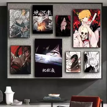 Hells Paradise Jigokuraku Anime Poster Prints Wall Decals Sticker Pictures Canvas painting Living Room Home Decoration 21cm30cm NoFrame