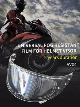 Helmet Anti-fog Film Helmet Lens Anti-fog Film Universal Clear Visor Lens Sticker Motorcycle Accessories Special PET motocross белый