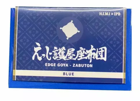 Hemi ID Edge Goya Zabuton Multi Sponge Mat Blue Hobby Tool 0143