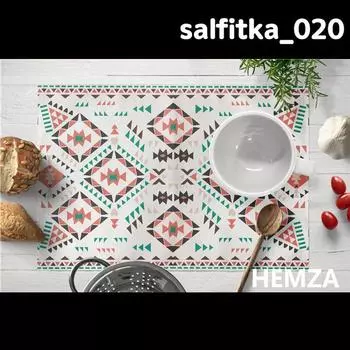 Hemza Fabric Bohemian Pattern Cotton and Linen Insulation Mat Meal Coaster Table Mat Plate Mat Tea Mat Western Placemat 020 (30cm x 45cm) four