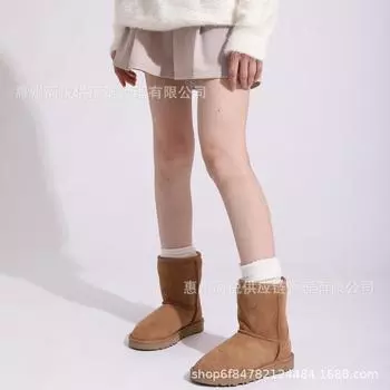 Henan Sangpo 5825 medium tube fur integrated snow boots women s winter leather velvet thickened flat bottom warm cotton boots 35 малиновый