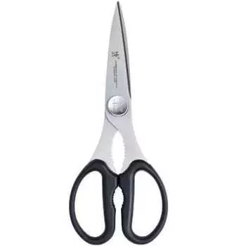 Henckels Cologne Cooking Scissors (Silver) Kitchen Scissors Kitchen Scissors [Authorized Japanese Product] 11515-201
