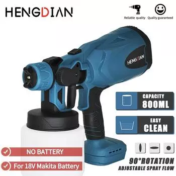 HENGDIAN распылитель краски, электрический пистолет-распылитель, беспроводной распылитель краски, бытовой аэрограф с контролем расхода, насадки 1,8 мм для Makita, батарея 18 В, 800 мл