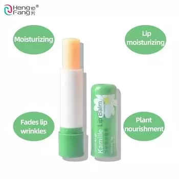 Hengfang Бальзам для губ с ромашкой для беременных женщин увлажняющий против сушки бальзам для губ против морщин 5 г X044