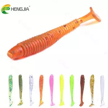 Искусственная мягкая приманка HENGJIA. 10 шт