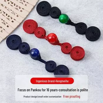 Hengmeihe Cheongsam Jade Бусина Тыква Пуговица - Ретро-украшение для костюма Тан ручной работы