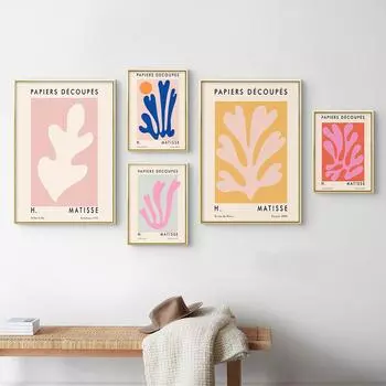 Henri Matisse Colorful Leaf Print Exhibition Poster AbstractPainting Gallery Wall Art Canvas Picture for Living Room Home Decor 21x30cm No Framed