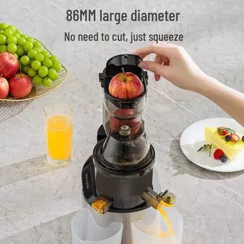 Henryde German Juicer: Large-Caliber, No-Cut Filter for Fruit & Vegetable Juice Separation