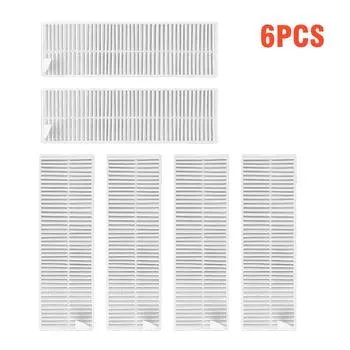 HEPA-фильтр для Xiaomi Mijia G1 MJSTG1, моющаяся ткань для чистки пылесоса, сменные специальные детали ткани