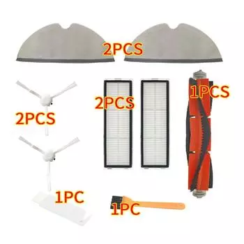 HEPA-фильтр, основная щетка, боковая щетка для Xiaomi Mijia 1C STYTJ01ZHM, детали робота-пылесоса, швабра, инструмент для чистки ткани темно серый