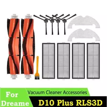 HEPA-фильтр, швабра, основная боковая щетка, пылесборник, запасные части, аксессуары для робота-пылесоса Dreame Bot D10 Plus RLS3D