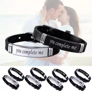 HER BEAST HIS BEAUTY 2 шт. Парные браслеты браслет You Complete Me Friendship Bangle Модный спортивный силиконовый браслет для влюбленных Подарки для женщин и мужчин you complete me чёрный/белый