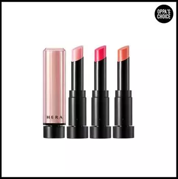 HERA 2023 ЧУВСТВЕННЫЙ Пряный НЮД БАЛЬЗАМ #101 Jalapeno зелёный