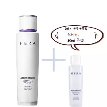 Hera Aquabolic Эфирная вода 150мл+30мл