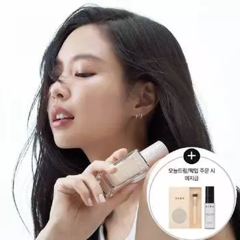 Hera [Дженни Пик] [новый] Hera Glow Lasting Foundation 30 мл 13N1