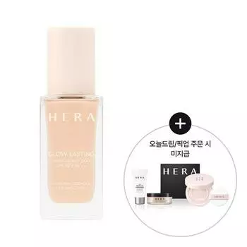 Hera Glow Lasting Foundation 30 г 21C1