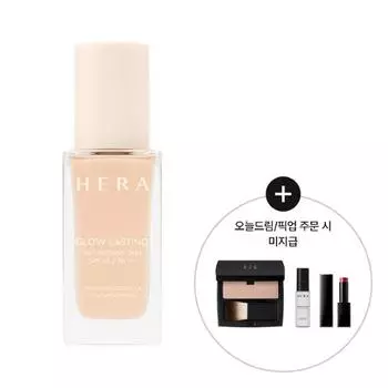 Hera Glow Lasting Foundation 30 г 13N1