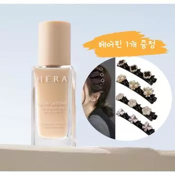 Hera Glow Lasting Foundation НОВАЯ 24H Radiant Skin 30 г, 21N1 Ваниль {HE1742}, 1 шт.