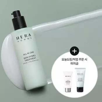 Hera Homme All-in-One Skin Hydro Treatment 150 мл