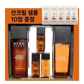 Hera Homme Energy Reboot 2-piece special set / free gift, 1 piece