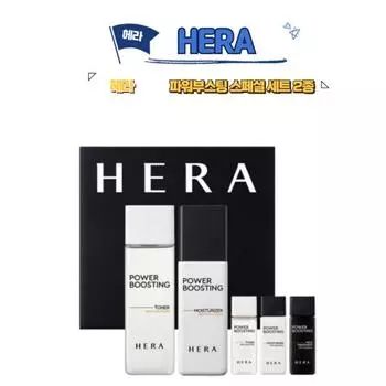 Hera Homme Power Boosting 2-piece special set, 1 piece