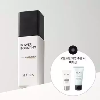 Hera Homme Power Boosting Увлажняющий крем 110 мл