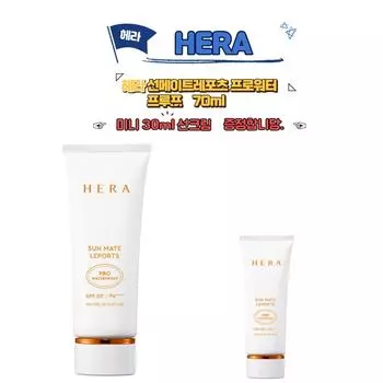 [Hera] NEW Sun Mate Stick SPF50+ PA++++20g+Lesports Pro 30ml gift, 1 piece