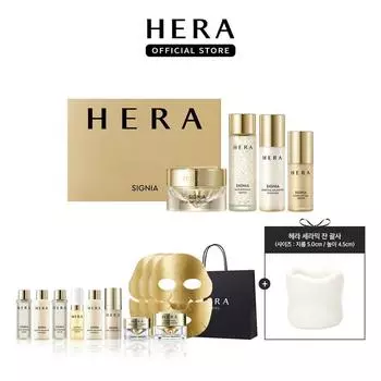 Hera [Planning] Signia Cream Special Gift Set