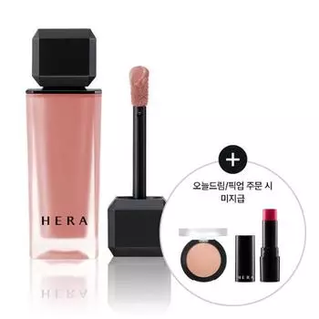 Hera Sensual Powder Matte Liquid 5g