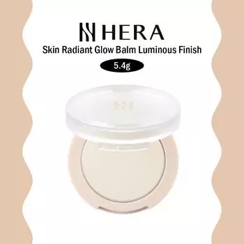 Hera Skin Radiant Glow Balm 5,4gr *PREMIUM KOREAN BRAND