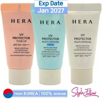 [HERA] Защита от ультрафиолета 15 мл (Повышение тонуса / Мультизащита Свежесть / Мультизащита) Образец Fresh (15ml X 3pcs)