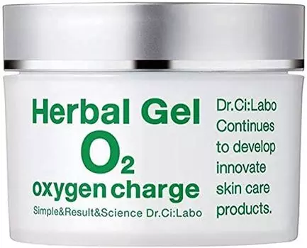 Herbal Gel O2 Чувствительная кожа молочный витамин высококислородный травяной популярный кожа (Старая модель) [лосьон, сыворотка, лосьон, крем, гель «все в одном»] Все в одном