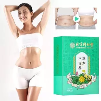 Herbal Three Green Tea Защита печени для ежедневного питания травяной чай 150 г