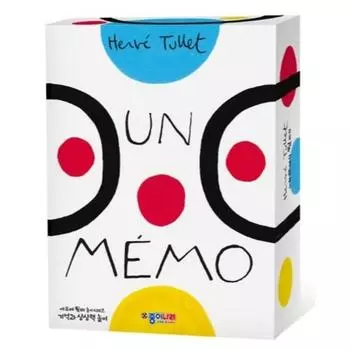 Herbetule Memory and Imagination Play Card, popular Korean game