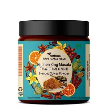 Herbexo Kitchen King Masala Смесь из 18 премиальных специй I 100% натуральные и свежие специи I Kitchen King Masala Создается экспертами по специям с 1950 года
