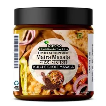 Herbexo Matra Masala | Идеальная смесь специй | 100% чистая и натуральная Matra Masala для улицы | Натуральные ингредиенты | 50 г