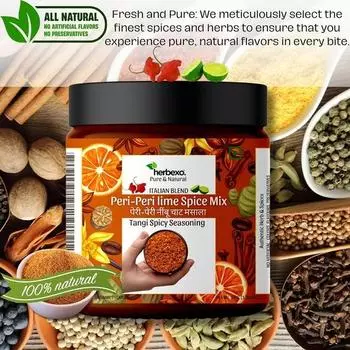 herbexo Смесь специй Peri-Peri Lime I Peri-Peri Nimbu Chaat Masala I Приправа Peri-Peri I Универсальная приправа для картофеля фри, попкорна и закусок