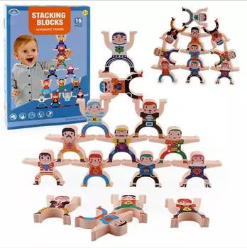Hercules Balance Stacking Building Blocks Stacking Arhat Early Childhood Educational Parent-child Interactive Toy Sticker Stacking Fun 21.8*12.8*3.7CM
