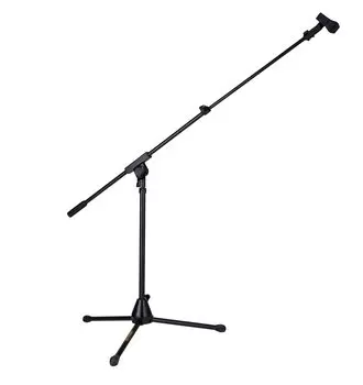 HERCULES Low Profile Adjustable Boom Stand MS540B
