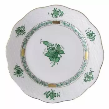 Herend Dessert Plate Apony Green Plate Dish 19cm 517000 AV 517 00517000-AV [Item]
