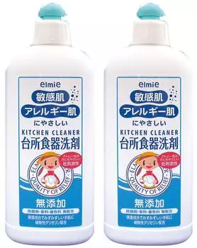 Hermie Kitchen Средство для мытья посуды для чувствительной кожи 300 мл x 2 комплекта [Оптовая закупка]