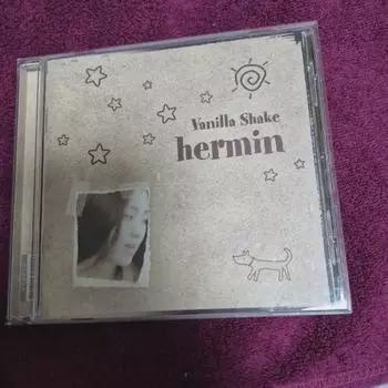 Hermin Vol. 1 Cd
