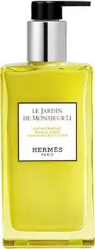 HERMS Le Bain Le Jardin de Monsieur Li молочко для тела TU прозрачный