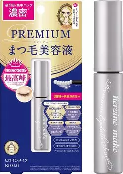 Heroine Make Eyelash Serum Premium EX Премиальная сыворотка для ресниц для интенсивного ухода и близкого контакта один раз на ночь 5,5 г